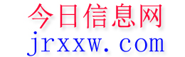 宁县今日信息网